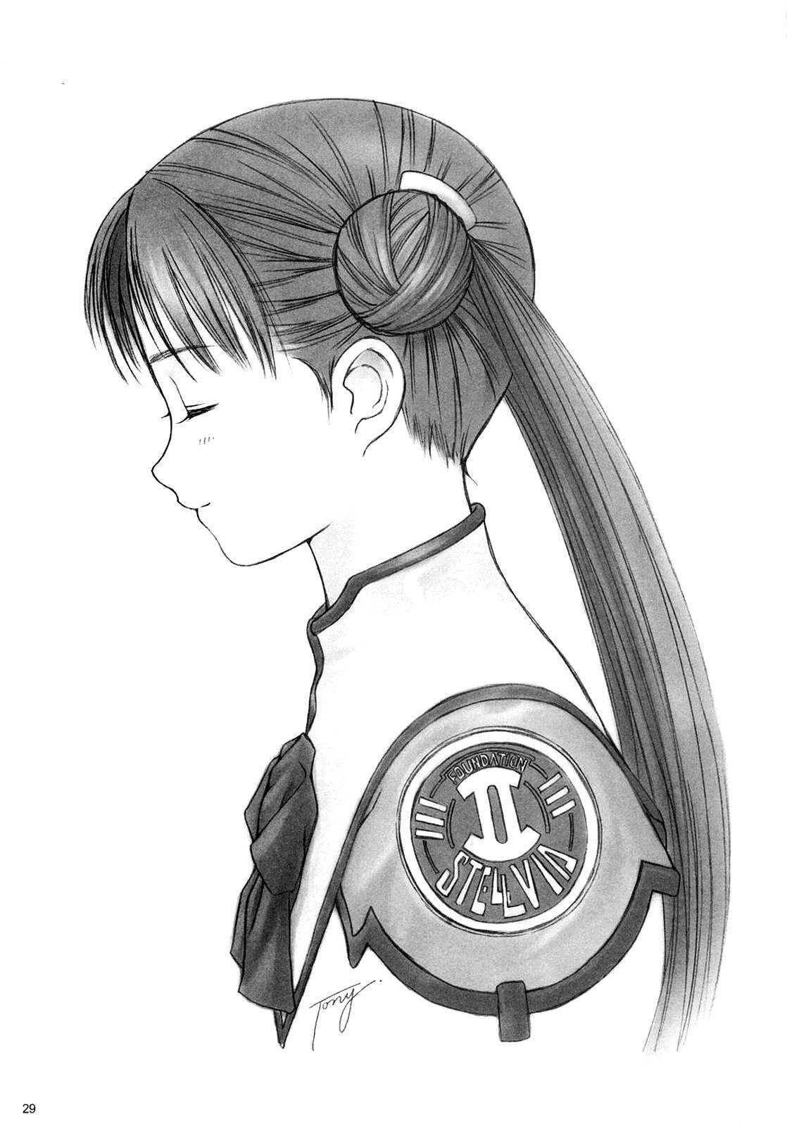 Uchuu No Stellvia Dj - Foundation X Chapter 1000 Page 28